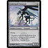 Magic: The Gathering Lumengrid Gargoyle (112) Moderately Played