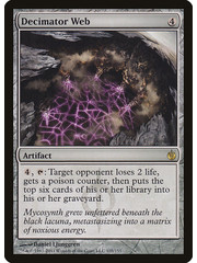 Magic: The Gathering Decimator Web (105) Moderately Played