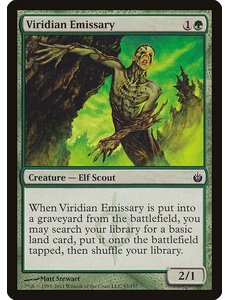 Magic: The Gathering Viridian Emissary (095) Moderately Played