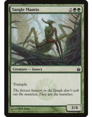 Magic: The Gathering Tangle Mantis (091) Moderately Played