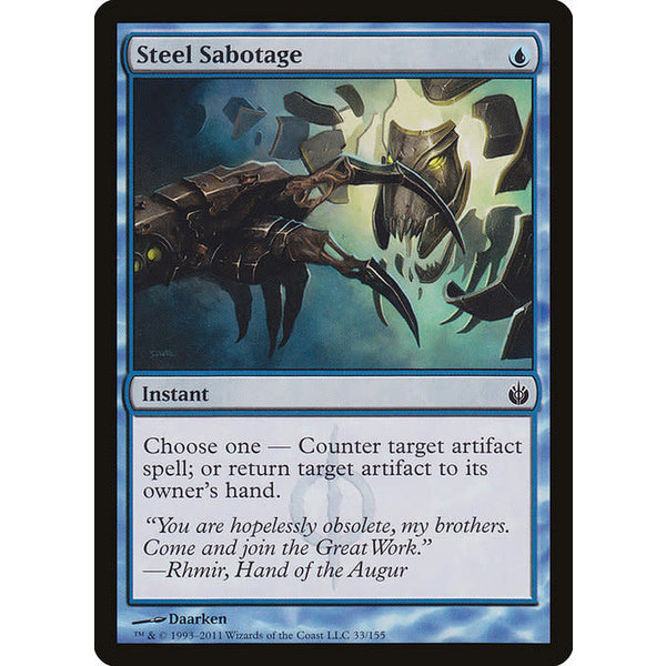 Magic: The Gathering Steel Sabotage (033) Lightly Played Foil