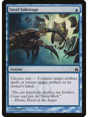 Magic: The Gathering Steel Sabotage (033) Moderately Played