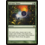 Magic: The Gathering All Suns' Dawn (081) Moderately Played