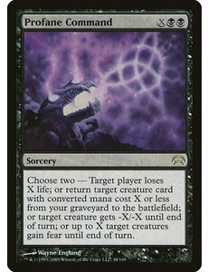 Magic: The Gathering Profane Command (038) Lightly Played