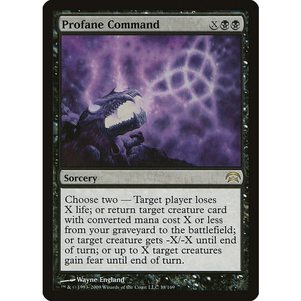 Magic: The Gathering Profane Command (038) Lightly Played