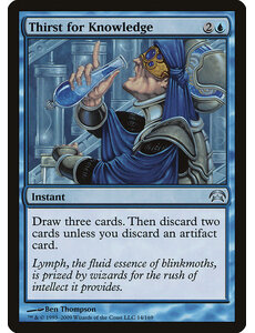 Magic: The Gathering Thirst for Knowledge (014) Lightly Played