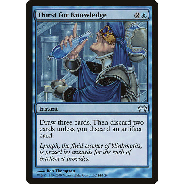 Magic: The Gathering Thirst for Knowledge (014) Lightly Played