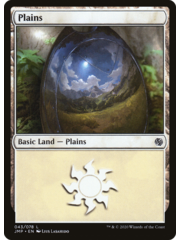 Magic: The Gathering Plains (43) (043) Near Mint