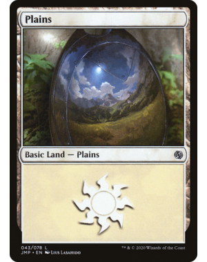 Magic: The Gathering Plains (43) (043) Near Mint