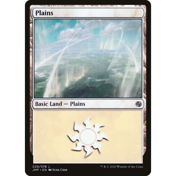 Magic: The Gathering Plains (39) (039) Near Mint