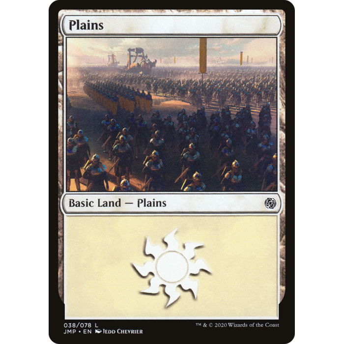 Magic: The Gathering Plains (38) (038) Near Mint