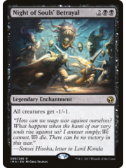 Magic: The Gathering Night of Souls' Betrayal (099) Lightly Played