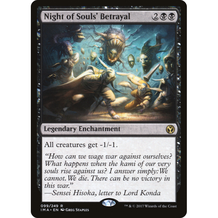 Magic: The Gathering Night of Souls' Betrayal (099) Lightly Played