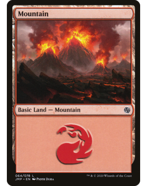Magic: The Gathering Mountain (64) (064) Near Mint