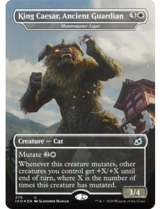 Magic: The Gathering King Caesar, Ancient Guardian - Huntmaster Liger (370) Lightly Played Foil