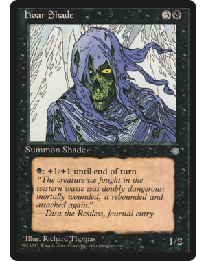 Magic: The Gathering Hoar Shade (248) Moderately Played