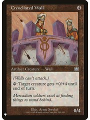 Magic: The Gathering Crenellated Wall (1567) Near Mint