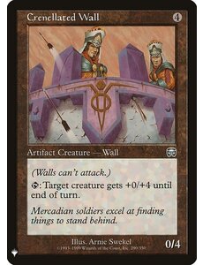 Magic: The Gathering Crenellated Wall (1567) Near Mint