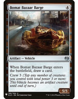 Magic: The Gathering Bomat Bazaar Barge (1550) Near Mint