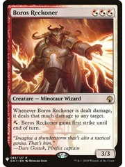 Magic: The Gathering Boros Reckoner (1518) Near Mint