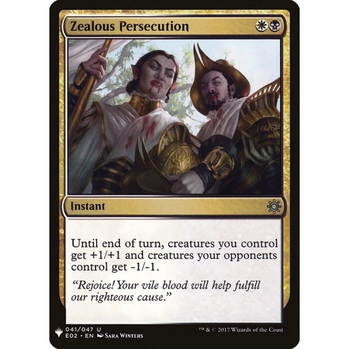Magic: The Gathering Zealous Persecution (1516) Near Mint