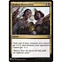 Magic: The Gathering Zealous Persecution (1516) Near Mint