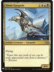 Magic: The Gathering Tower Gargoyle (1499) Near Mint
