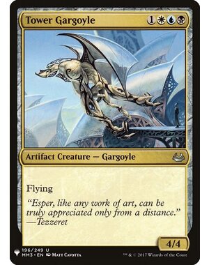 Magic: The Gathering Tower Gargoyle (1499) Near Mint
