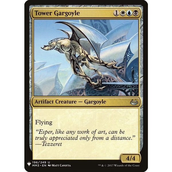 Magic: The Gathering Tower Gargoyle (1499) Near Mint