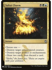 Magic: The Gathering Sultai Charm (1491) Near Mint