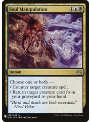 Magic: The Gathering Soul Manipulation (1488) Near Mint