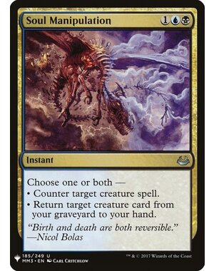 Magic: The Gathering Soul Manipulation (1488) Near Mint