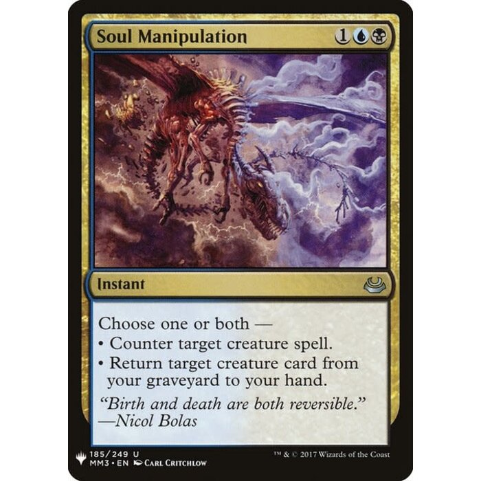 Magic: The Gathering Soul Manipulation (1488) Near Mint