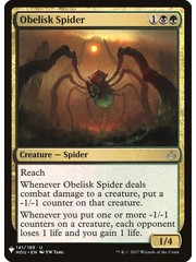 Magic: The Gathering Obelisk Spider (1461) Near Mint