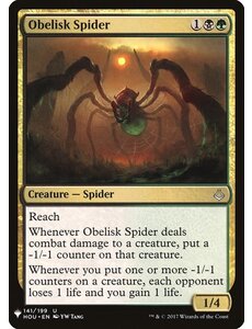 Magic: The Gathering Obelisk Spider (1461) Near Mint