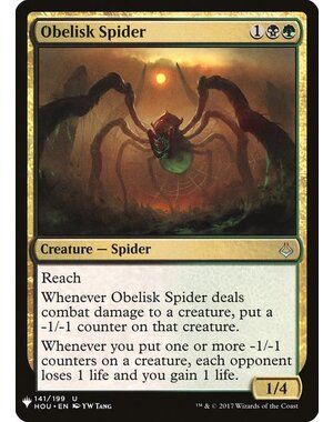 Magic: The Gathering Obelisk Spider (1461) Near Mint
