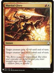 Magic: The Gathering Martial Glory (1451) Near Mint