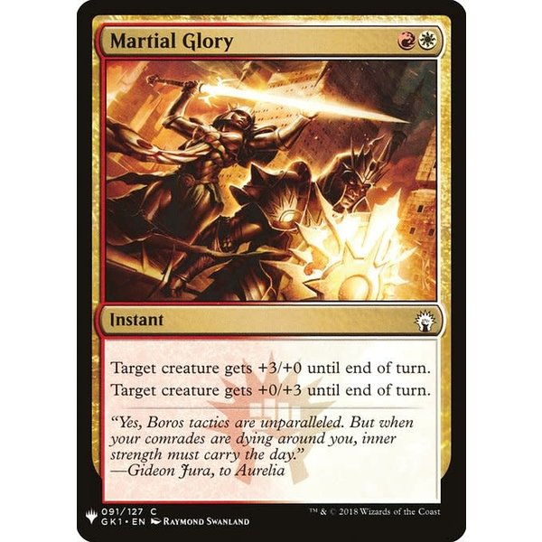 Magic: The Gathering Martial Glory (1451) Near Mint