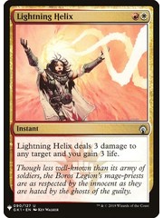 Magic: The Gathering Lightning Helix (1448) Near Mint