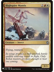 Magic: The Gathering Highspire Mantis (1436) Near Mint