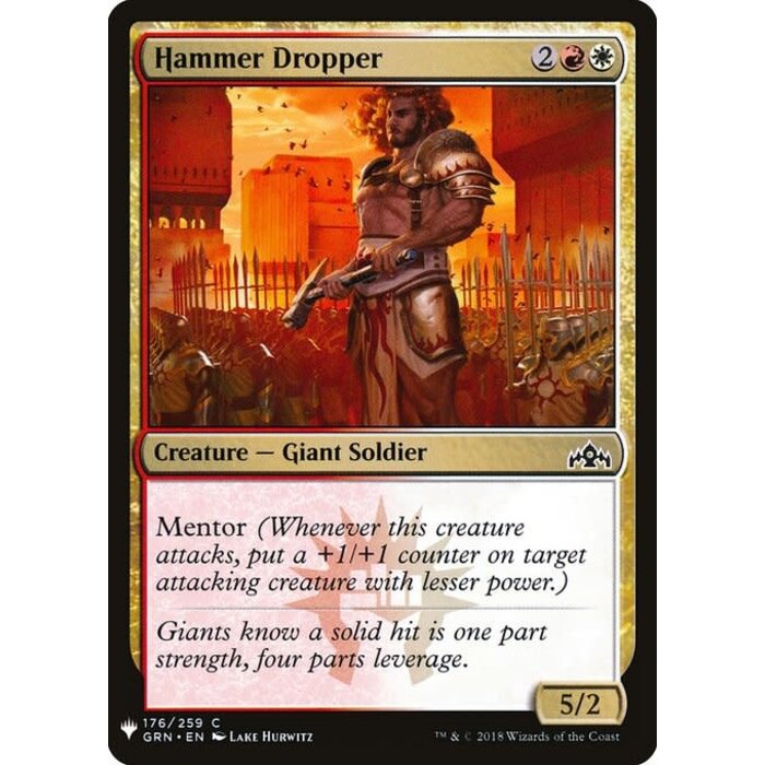 Magic: The Gathering Hammer Dropper (1434) Near Mint