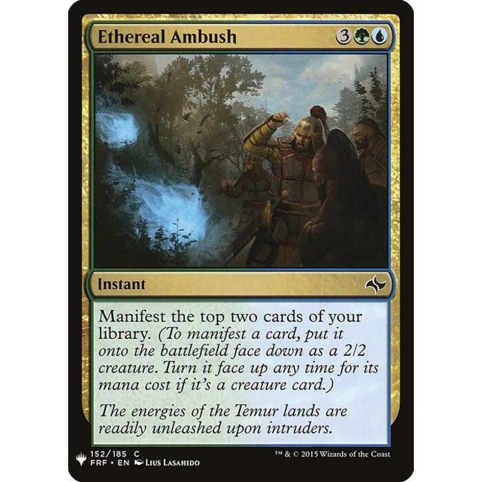 Magic: The Gathering Ethereal Ambush (1423) Near Mint