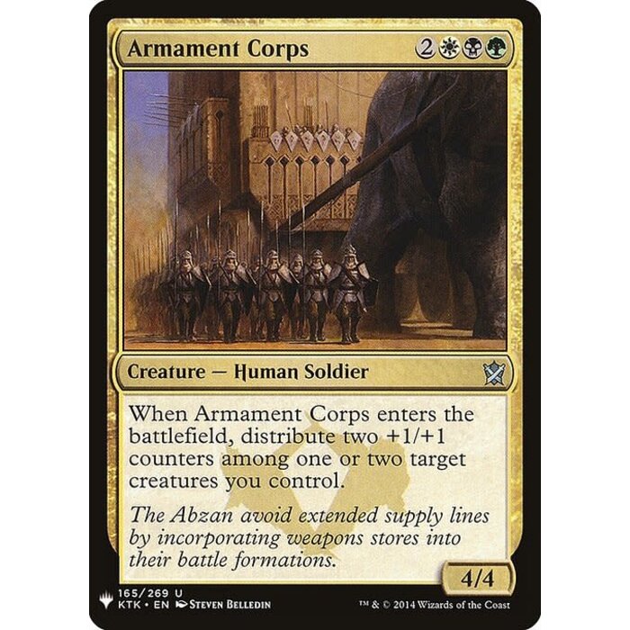 Magic: The Gathering Armament Corps (1389) Near Mint