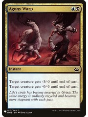 Magic: The Gathering Agony Warp (1385) Near Mint