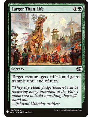 Magic: The Gathering Larger Than Life (1256) Near Mint
