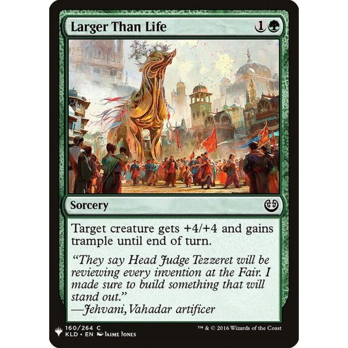 Magic: The Gathering Larger Than Life (1256) Near Mint