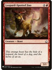 Magic: The Gathering Leopard-Spotted Jiao (1000) Near Mint