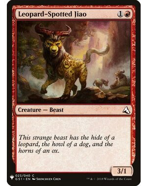 Magic: The Gathering Leopard-Spotted Jiao (1000) Near Mint