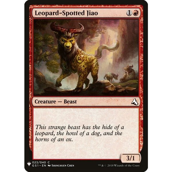 Magic: The Gathering Leopard-Spotted Jiao (1000) Near Mint