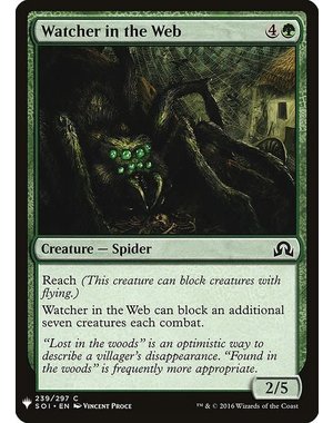 Magic: The Gathering Watcher in the Web (1369) Near Mint